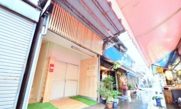 Harimayabashi Guesthouse - Vacation Stay 25782V Kōchi Extérieur photo